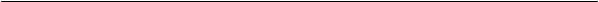 无